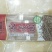 五谷杂粮荞麦面条