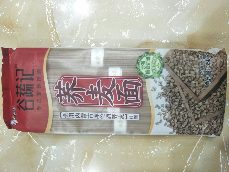 五谷杂粮荞麦面条