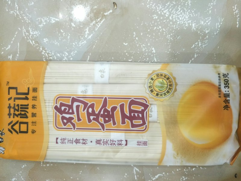 五谷杂粮荞麦面条