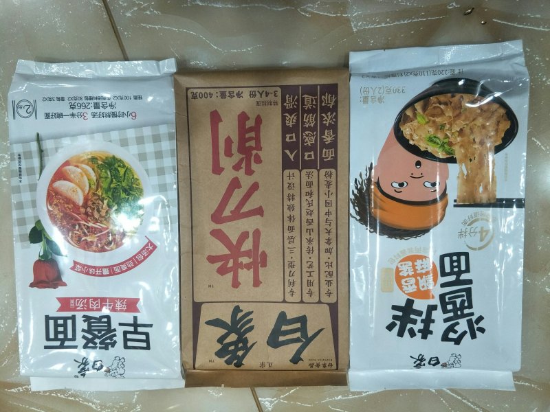 五谷杂粮荞麦面条