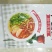 五谷杂粮荞麦面条