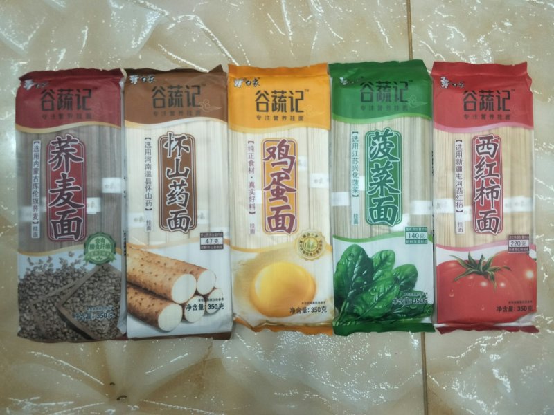 五谷杂粮荞麦面条