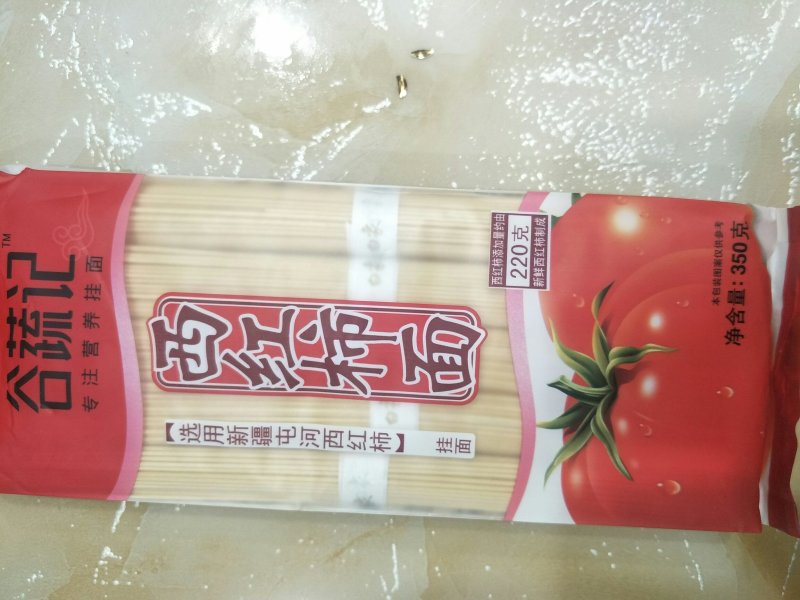 五谷杂粮荞麦面条