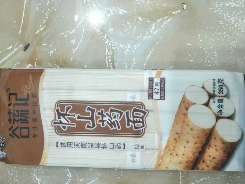五谷杂粮荞麦面条