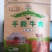 牛肉干自立袋，牛皮纸自立袋，食品牛肉干袋子