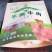 牛肉干自立袋，牛皮纸自立袋，食品牛肉干袋子