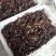 小龙虾