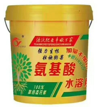 氨基酸液体水溶肥全面提高植物抗病性抗逆性