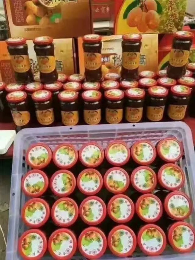 云霄枇杷膏
