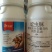10%啶虫脒乳油瓶装低毒包邮发货10%啶虫脒乳油