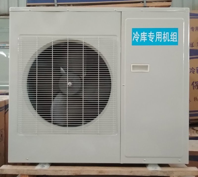 冷库安装小型冷库全套设备材料批发零售