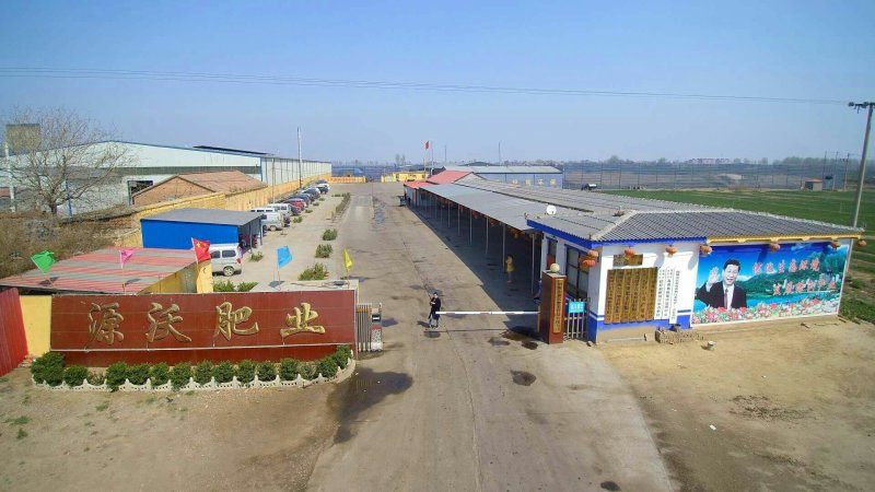 发酵羊粪腐熟羊粪解除土壤板结增强底肥动力