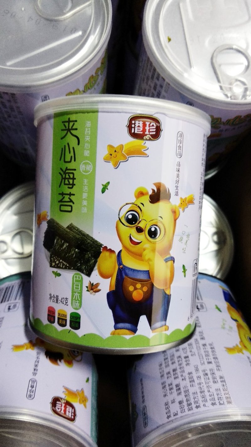 夹心海苔