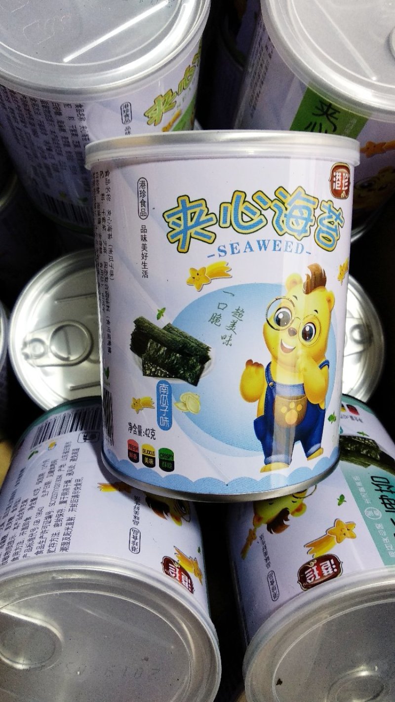 夹心海苔