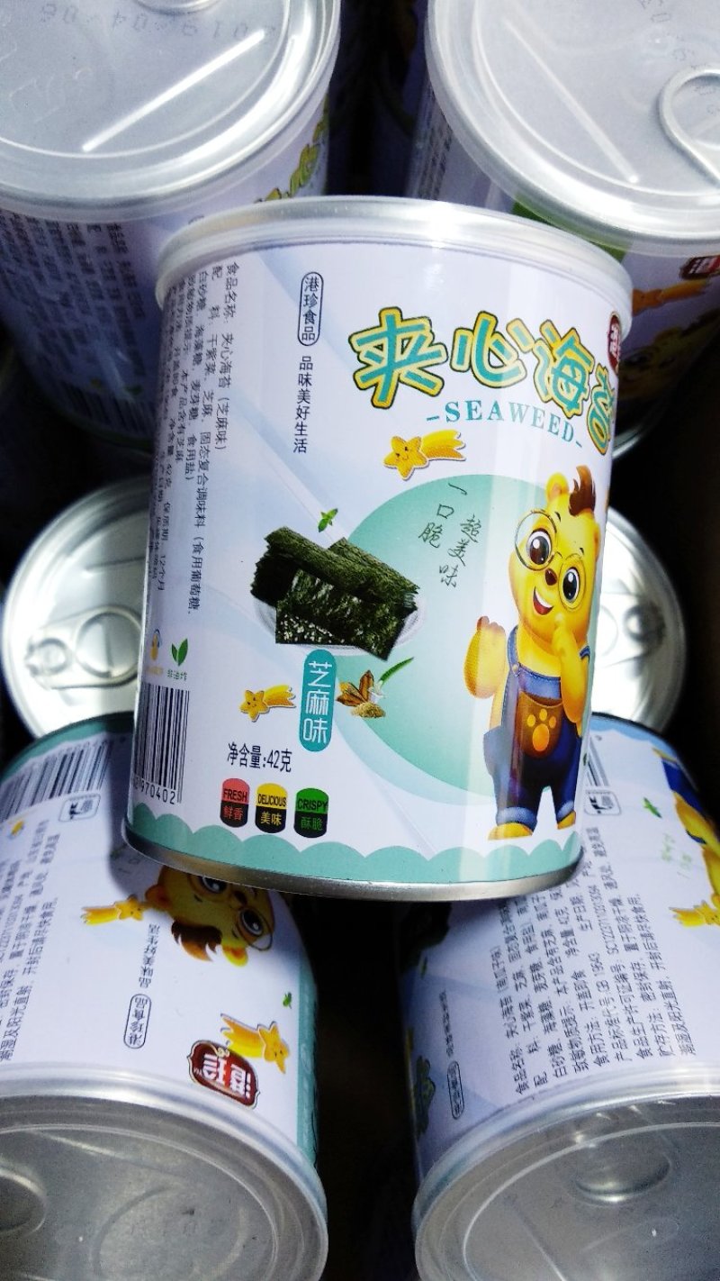 夹心海苔