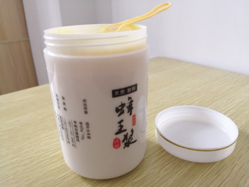 蜂王浆农家自产蜂皇浆