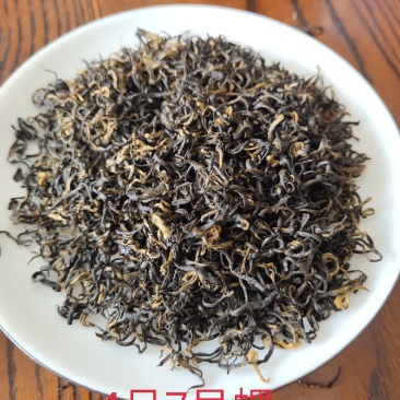 核心产区祁门红茶手工祁红香螺