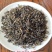 核心产区祁门红茶手工祁红香螺