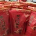 核心产区祁门红茶手工祁红香螺