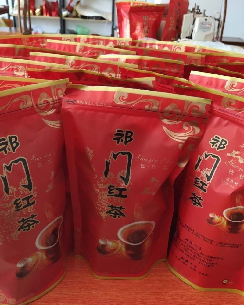 核心产区祁门红茶手工祁红香螺