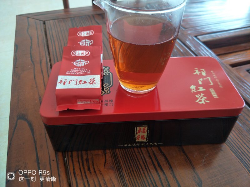 核心产区祁门红茶手工祁红香螺