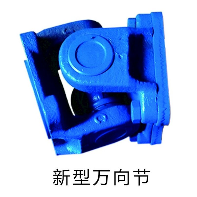 300颗粒机