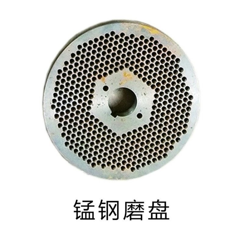 300颗粒机