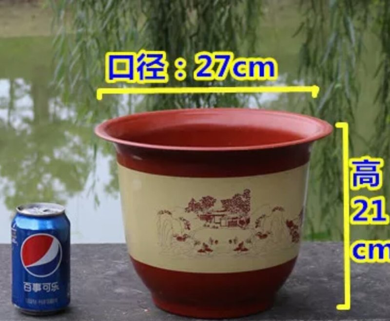新款塑料花盆山水花盆室内客厅阳台育苗盆景防陶瓷树脂花盆