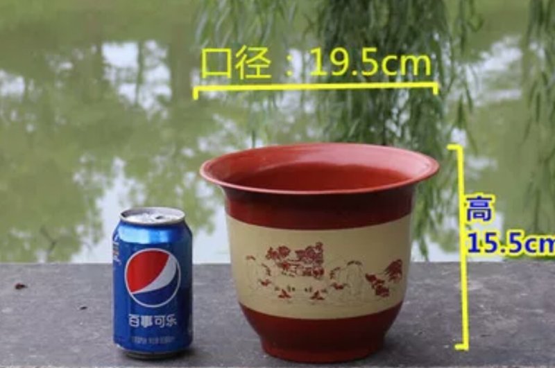新款塑料花盆山水花盆室内客厅阳台育苗盆景防陶瓷树脂花盆