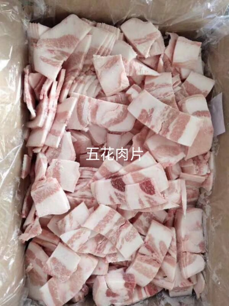 五花肉片，块