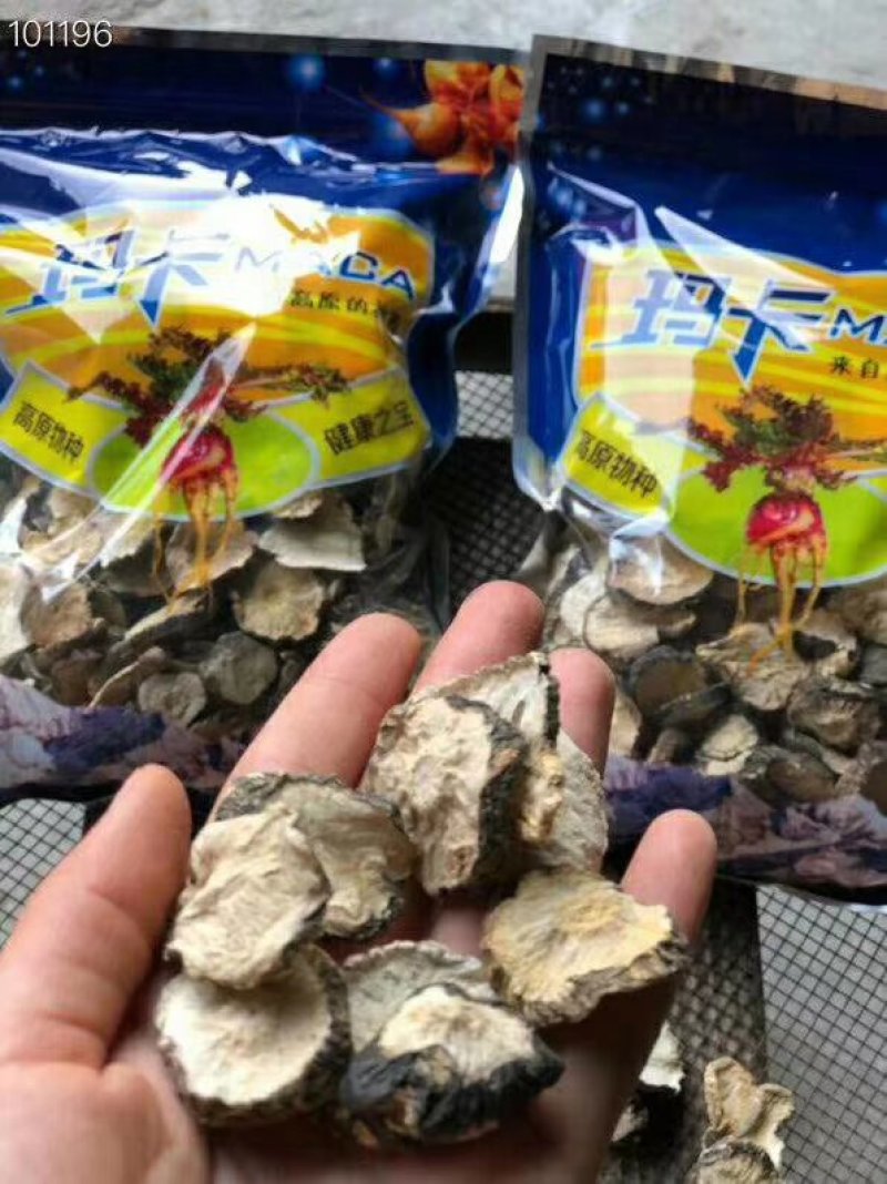 新疆塔什库尔干黑玛卡2斤起包邮发货