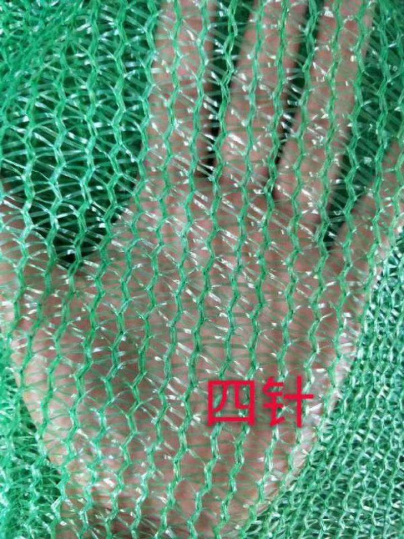 防尘网盖土网