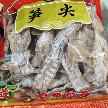福建闽清土特产甜笋干，纯天然晒干