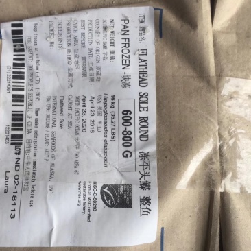 平头鲽鱼（美国）野生16kg/箱