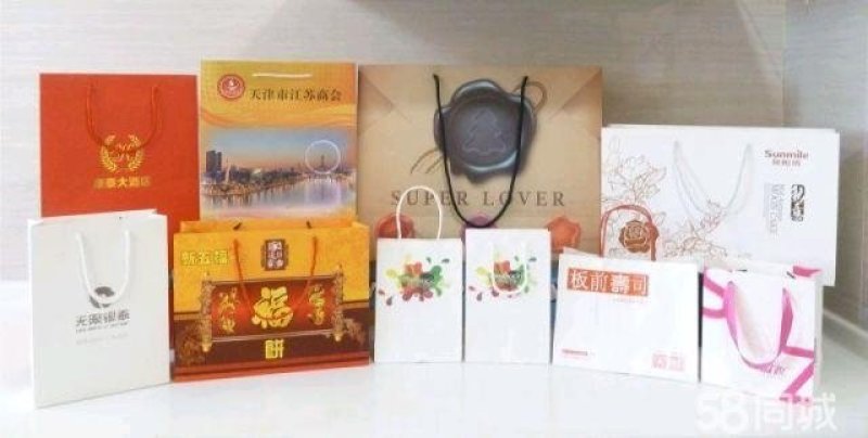 纸箱包装物流箱纸箱隔板礼品箱手提袋不干胶标签