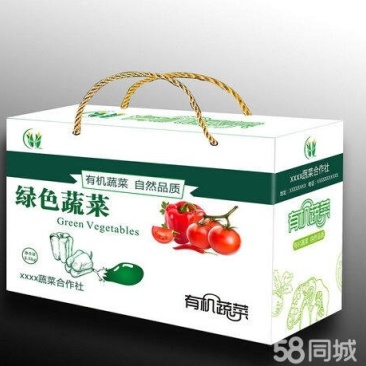 纸箱包装物流箱纸箱隔板礼品箱手提袋不干胶标签