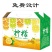 纸箱包装物流箱纸箱隔板礼品箱手提袋不干胶标签