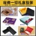 纸箱物流纸箱礼品箱手提袋不干胶标签