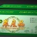 纸箱物流纸箱礼品箱手提袋不干胶标签