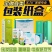 纸箱物流纸箱礼品箱手提袋不干胶标签
