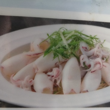 鱿鱼(吊桶仔)