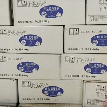 丘比蓝莓酱1/12
