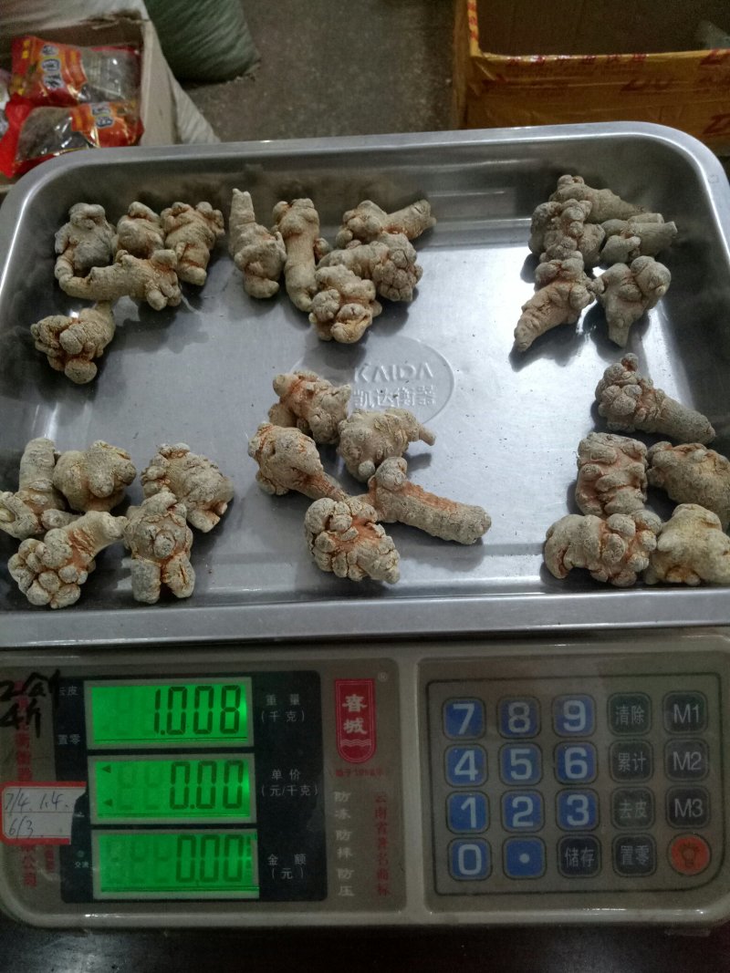 水洗滑头三七30头