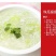 白条银鱼
