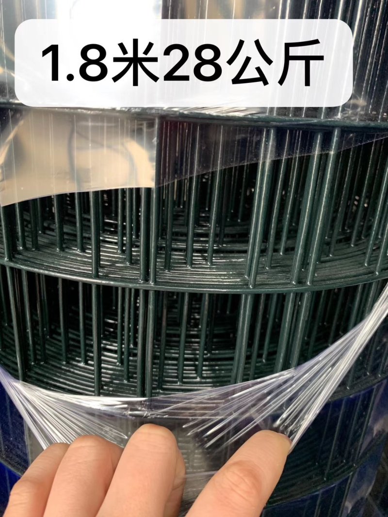 荷兰网，圈地养殖专用