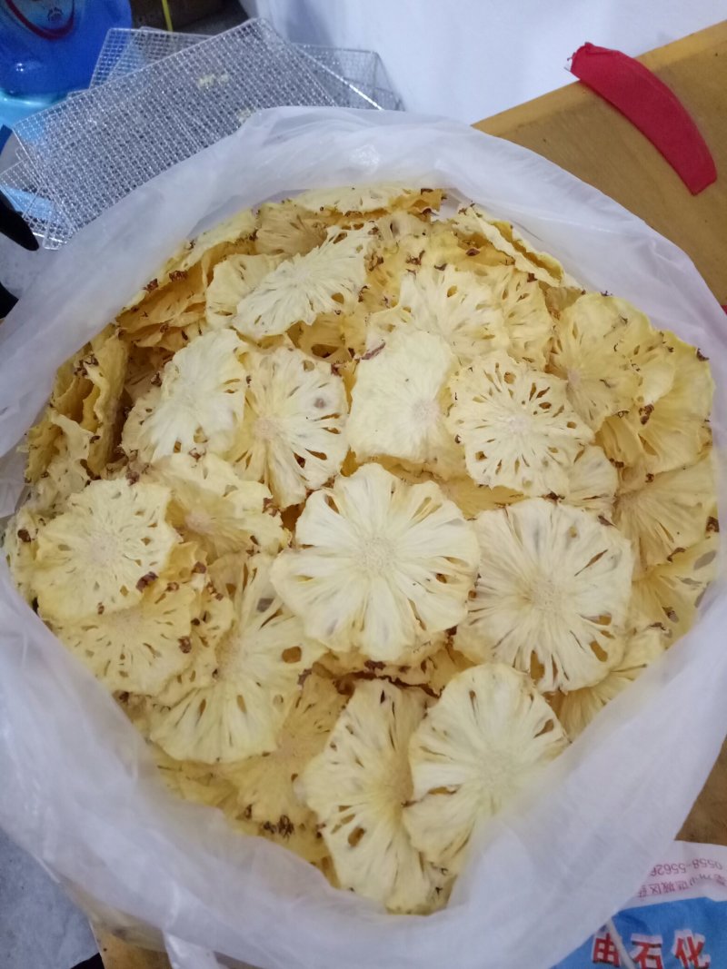 水果茶