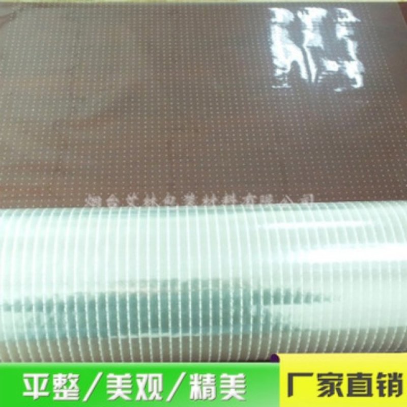 透气防雾保鲜膜
