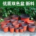 双色盆简易花盆花卉花盆简易双色盆园艺花盆小花盆