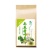批发冬瓜荷叶茶花草组合茶