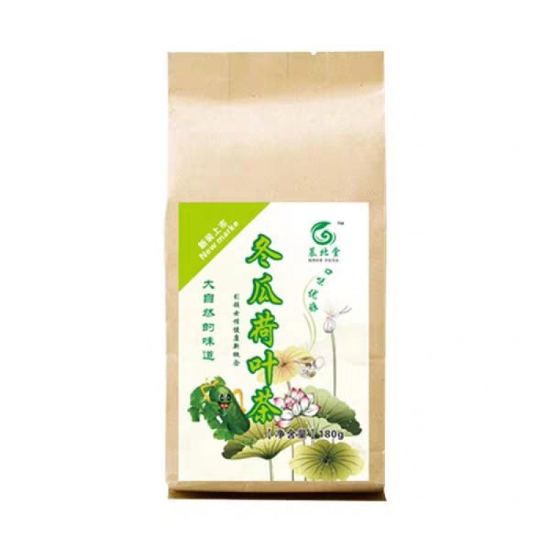 批发冬瓜荷叶茶花草组合茶